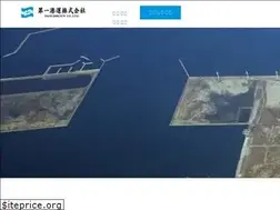 Sites similar to daiichikoun.co.jp