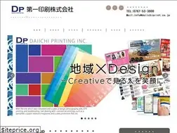 Sites similar to daiichiprint.co.jp