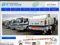 Sites similar to daiichisangyo.com
