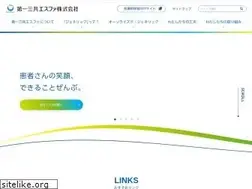 Sites similar to daiichisankyo-ep.co.jp