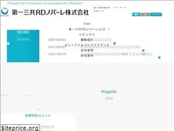 Sites similar to daiichisankyo-rdn.co.jp