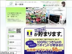 Sites similar to daiichiseisou.com