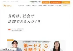 Sites similar to daiichisemi.net