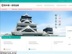 Sites similar to daiichishinkin.co.jp
