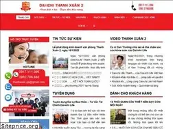 Sites similar to daiichithanhxuan2.com