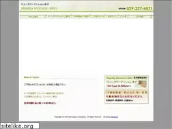 Sites similar to daiitisangyou.com