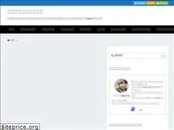 Sites similar to daij1n.info