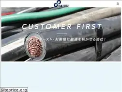 Sites similar to daijin-s.jp