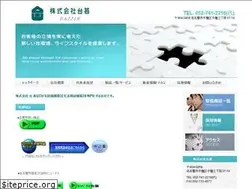 Sites similar to daijinn.co.jp