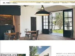 Sites similar to daijo.net