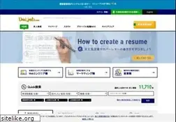 Sites similar to daijob.com