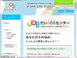 Sites similar to daijobkawasaki.jp