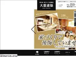 Sites similar to daiju-home.com