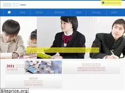 Sites similar to daijuku.jp