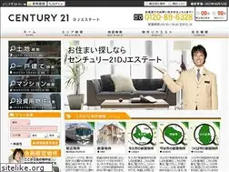 Sites similar to daijyo.co.jp