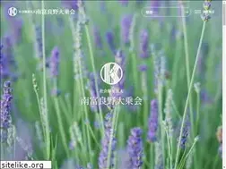 Sites similar to daijyoukai.jp