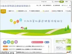 Sites similar to daika-kenpo.or.jp
