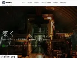 Sites similar to daika-net.co.jp