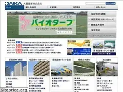 Sites similar to daika.co.jp
