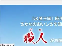 Sites similar to daikai-web.com