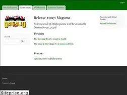 Sites similar to daikaijuzine.org