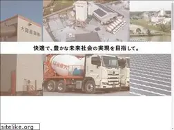 Sites similar to daikaisangyo.co.jp