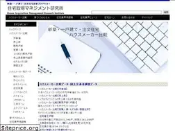 Sites similar to daikaiun.net