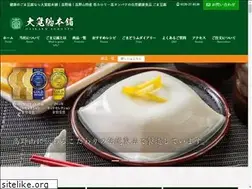 Sites similar to daikaku-sohonpo.net