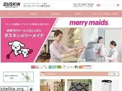 Sites similar to daikan.co.jp