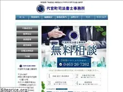 Sites similar to daikancho.com