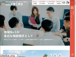 Sites similar to daikane.co.jp