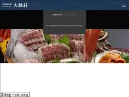Sites similar to daikansou.com