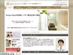Sites similar to daikanyama-datsumou.com