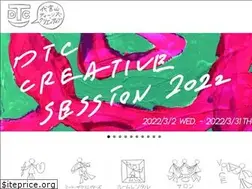 Sites similar to daikanyama-tc.com