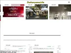 Sites similar to daikanyama.life