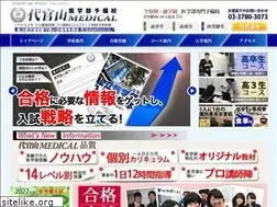 Sites similar to daikanyama1999.com