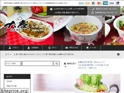 Sites similar to daikei-arita.com