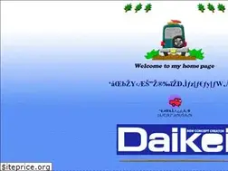 Sites similar to daikei-s.co.jp
