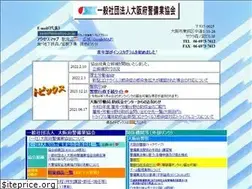Sites similar to daikeikyo.or.jp
