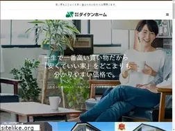 Sites similar to daiken-home.com