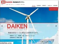 Sites similar to daiken-jp.com