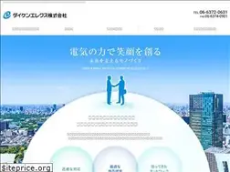 Sites similar to daiken-s.co.jp