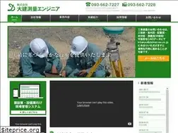 Sites similar to daiken-se.co.jp