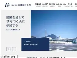 Sites similar to daiken-sekkei.com
