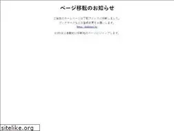 Sites similar to daikenro.net