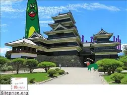 Sites similar to daikentochi.co.jp
