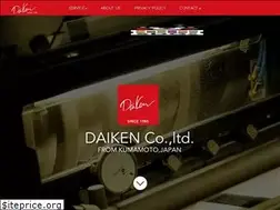 Sites similar to daikenweb.com