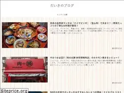 Sites similar to daiki-asada.info