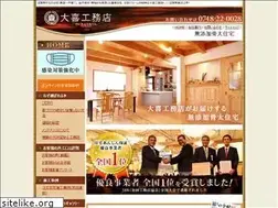 Sites similar to daiki-k.jp