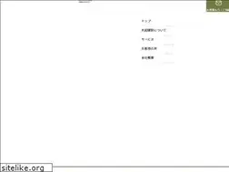Sites similar to daiki-ken.com